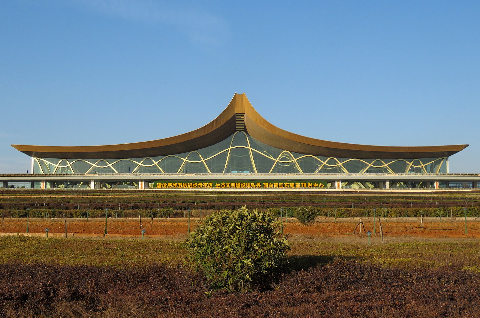 Kunming Changshui International Airport serves Kunming in China.
